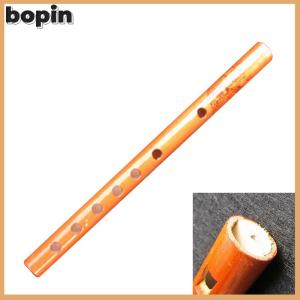 Bopin Sáo trúc 6 lỗ truyền thống Kèn Clarinet nhạc cụ học sinh gỗ AU