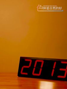 Creative Electronic Alarm ClockProgram APP Countdown Recording Color Changing Clock LED Digital Temperature and Humidity Clock