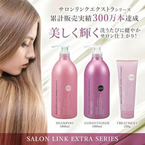 [SHABURU] Dầu Gội Salon Link Extra Phục Hồi Bảo Vệ Tóc Yếu Không Chứa Silicon 1000ml