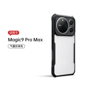 Honor Magic 9 Pro Max trường hợp magic9 super vỏ Xundd Matte mặt sau trong suốt bìa chống sốc Bumper Ốp bảo vệ
