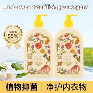 500ML Underwear Detergent Lingerie Laundry Liquid Tea Tree Essential Oil Underwear Wash Antibacterial