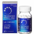 Glutathione Transino White C Clear Beauty Supplement for melasma 120/180/240 Tablets. 