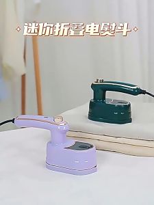 Mini Handheld Electric Steam Iron Portable Travel Iron Steamer with 180° Rotatable Iron Head
