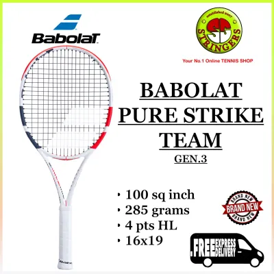 Babolat Pure Strike 100 [16x20] Tennis Racket