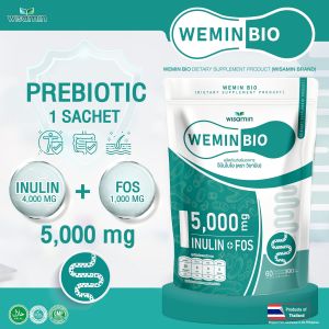 WISAMIN WEMIN BIO Dietary Supplement Prebiotics Inulin + FOS 5000 mg Quantity 60 sachets/1 bag