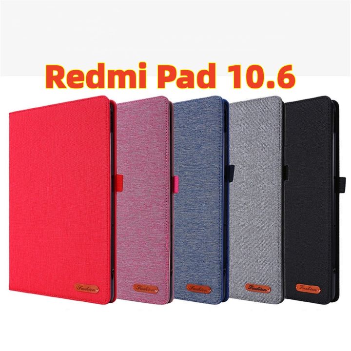 Redmi Pad 10.6 รุ่นใหม่ เคสฝาพับ กระเป๋า ซอง ฝาพับ เปิดปิด | Lazada.co.th