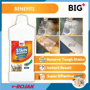 BIG+ Heavy Duty Stain Remover 1L Remove stubborn stain and dirt 强力去污剂 1L 去除顽固污渍和污垢