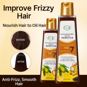 Middle East Grass Seed Hair Care Oil / Hair Growth / Black Hair / Hair Volume / Anti Hair Loss / Repair Damaged Hair / Nourish Scalp / Women