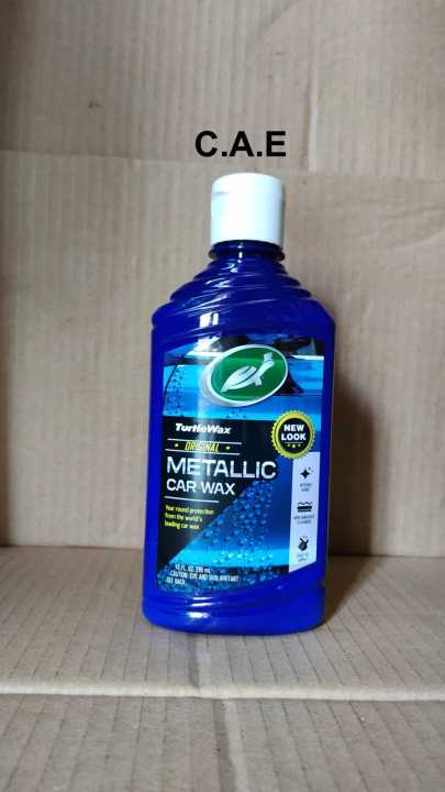HBSwax RONIN 200ml 愛し合う