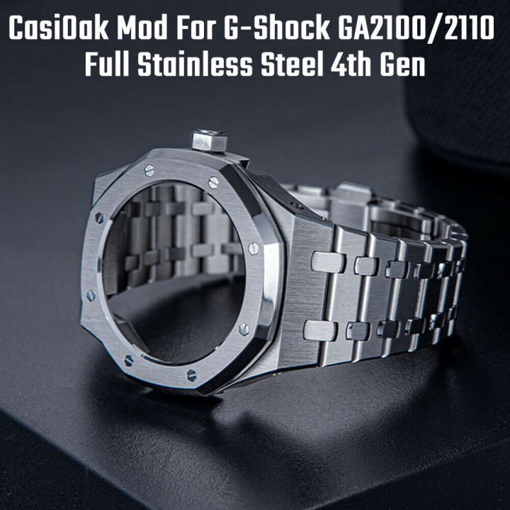 G shock store steel band