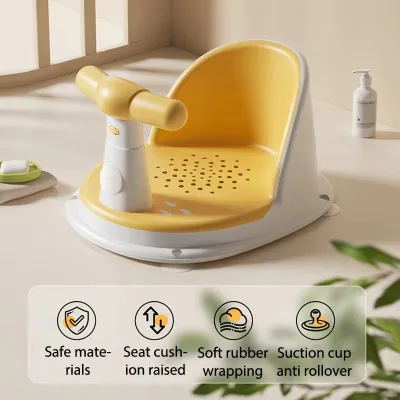 CharmL Kursi Mandi Bayi Dudukun Mandi Anak Model Sepeda Sandaran silicon Lembut Shower Seat Soft Anti Slip Drainage Hole - CH12