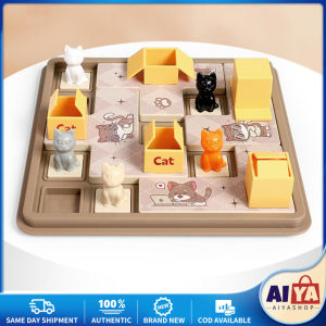 Playing Logical Thinking Game Chessboard Toy Cartoon Brain Development Entertainment  Cat Express Games