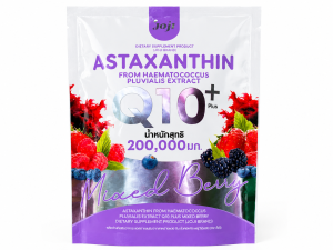 Joji Gluta Collagen DTX Mixed Berry 200000mg 10pc Sachet