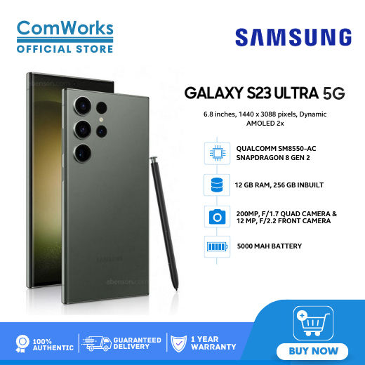 Galaxy S23 Ultra 5G 512GB