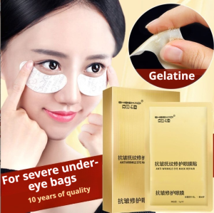 แผ่นปิดตา แผ่นมาส์กตาป้องกันริ้วรอยสำหรับตาบวม 14 วัน แผ่นมาส์กตาลดรอยคล้ำรอบดวงตา