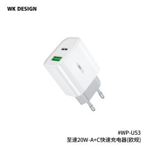 Sạc dự phòng WEKOME WP-163 20000mAh tích hợp 2 cổng sạc đầu ra - Có đèn LED hiển thị dung lượng pin - Thiết kế trẻ trung hiện đại đủ màu sắc