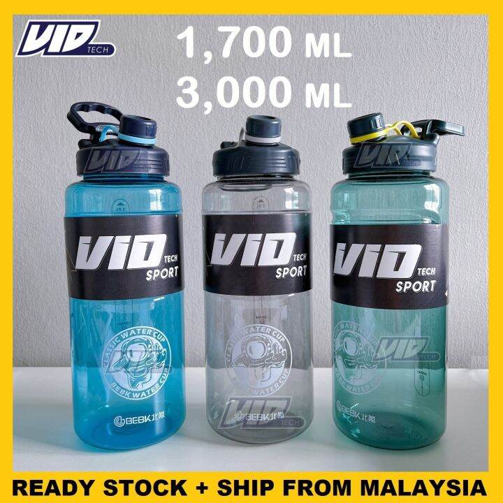 1.7L 3L 3000ML BIG Water Bottle Large Capacity with Hander Strap Botol ...