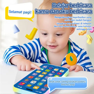 Early Childhood Education Mobile Phone Multifunctional early education cell phone