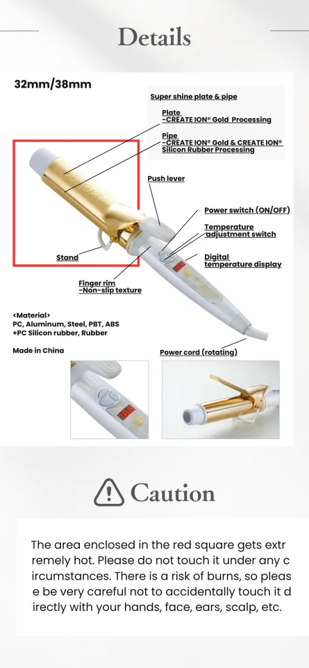 ヘアアイロン Afloat CREATE ION ION SPECIAL CURE 32mm Amazon.com: CREATE ION Crates ion curling iron diameter 32mm