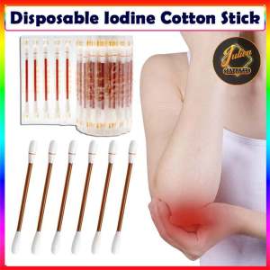 Julien Disposable Medical Iodine Cotton Swab Disinfection Outdoor Antibacterial Care Dressing