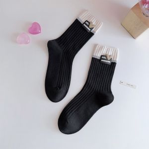 CHARMI Harajuku Color Matching Double  Socks Cotton Mid-tube Female Hoisery Spring Soft Casual Socks Women