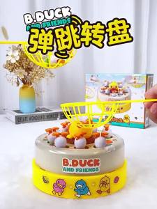Kid Catching Duck Frog Turntable Net Fishing Electric Music Light Bounce Catch Duck Pop Up Board Game Interactive Training Toy2026