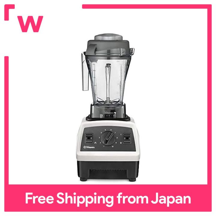 Vitamix E310 ホワイト バイタミックス E310 ホワイト 直営店限定