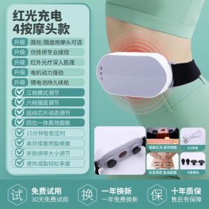 Pinggang pelbagai fungsi dan lemak perut tali pengangkat pergelangan untuk mengurangkan lemak perut pinggang dan lemak kaki alat ajaib untuk perut malas pinggang dan kaki pelangsingan dan pelangsingan