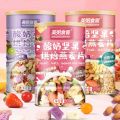 Chia seed cereal diet cereal mixed nuts and fruits oatmeal cereal fruits cereals breakfast food rolled oats canned 500g. 