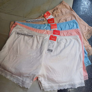 5 Quần Lót Đùi Mặc Váy Bé Gái 36kg Đến 65kg Chíp Cotton Việt Nam Mềm Mát Co Giãn MarketOnline68 QV10