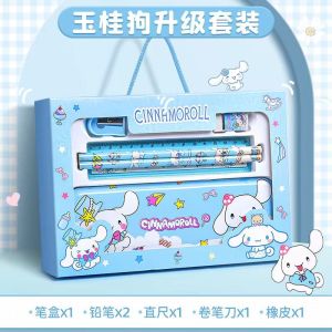 Kotak Pensil Anak Set 7in1 Stationery Untuk Hadiah Anak Sekolah Alat Tulis Set Kotak Pensil Karakter Kuromi Murah Lucu