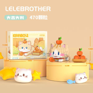 Mainan Bricks Lucky cat Nano Block DIY karakter Blok Bangunan Mini Puzzle Mainan Anak Perempuan