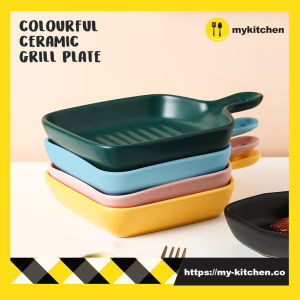 16cm Colourful Square Shape Baking Grill Tray Plate Euro Style Baking Dish with Handle