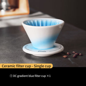 Bincoo Gradient Colour Ceramic Coffee Filter Cup Coffee Dripper Hand Brew Cup High Beauty Twitch Cake Filter Cup Coffee Filter
