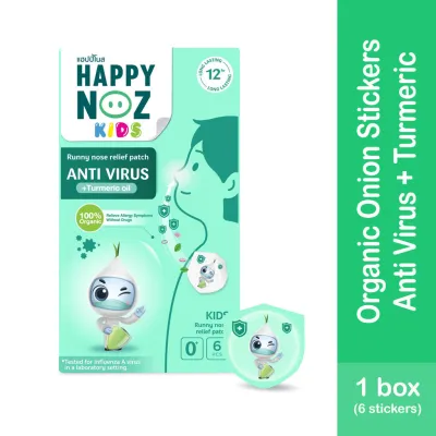 Happy Noz Organic Onion Sticker Baby and Kids - Anti-Cough Formula - Yellow - Cough and Phlegm Chesty Cough