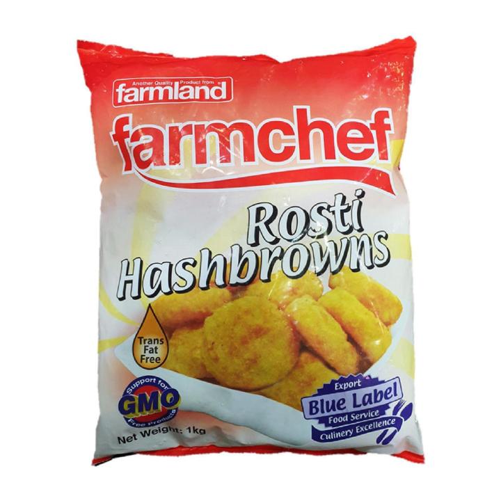 Farmland Rosti Hashbrown - Frozen | Lazada Singapore