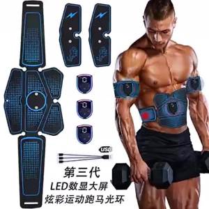 AEEMS Lazy persons fitness belt and abdominal muscle patch   Abdominal muscle exercise acupressure massage home exercise equipment