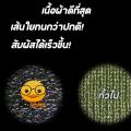 พิเศษลด50% ถุงนิ้วเล่นเกม PEDSOMZ ถุงนิ้ว บาง 0.03 mm สำหรับสายเกมเมอร์. 
