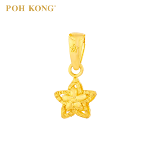 POH KONG 916/22K Yellow Gold Anggun Star Shape Jasmine Pendant
