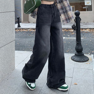 Korean Style Womens Vintage Washed Baggy High Waist Wide Leg Long Jeans for Casual