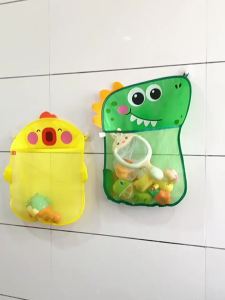 Childrens Toy Storage Bag Cartoon Cute Duck Baby Bath Storage Mesh Bag Bathroom with Suction Cup Drying Hanging Bag