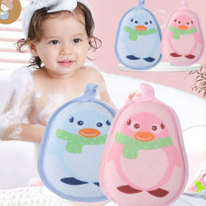 Baby Scrub Washcloth Frosted Bath Sponge Soft Bath Towel Safe Soft Comfortable New Generation