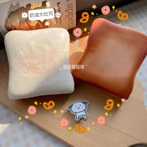 👍SG Seller Big Butter Toast Decompression Toy Squishy Simulated Square Bread Squeeze Squishy Toys Stress Relief