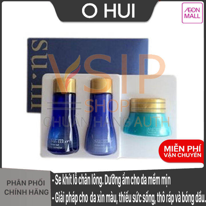 ( OHUI ) Bộ Kit Cấp Nước Dưỡng Ẩm Chuyên Sâu 3 Món SUM 37 Water Full Special Set 3 Items