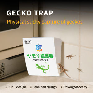 KongXiao 3-Piece High-Efficiency Gecko Glue Trap (9 Small Pieces Total) - Kid & Pet Safe Kitchen & Bathroom Use Ready to Use