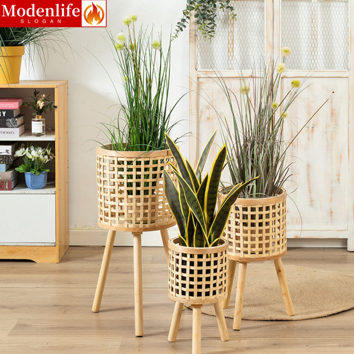 Modenlife ตะกร้ากระถางไม้ไผ่สานพร้อมขาตั้ง