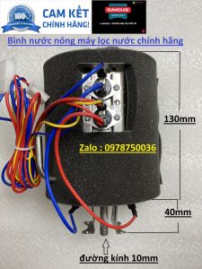 CHÍNH HÃNG - Bình tạo nước nóng cao cấp của cây nước SHR76210CK và SHR76211CK .Bộ đầy đủ bao gồm bình nóng  bảo ôn  hai rơle chống cạn và ủ nhiệt