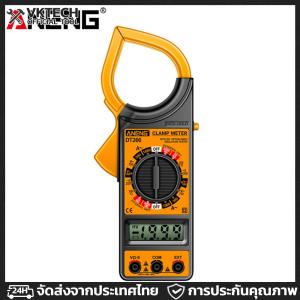 มัลติมิเตอร์แบบดิจิตอล True RMS 1999 นับเครื่องวัดแรงดันไฟฟ้ากระแสสลับ AC DC เครื่องวัดความต้านทานกระแสไฟแบบหนีบเครื่องวัดความต้านทานอัตโนมัติเครื่องทดสอบแคลมป์