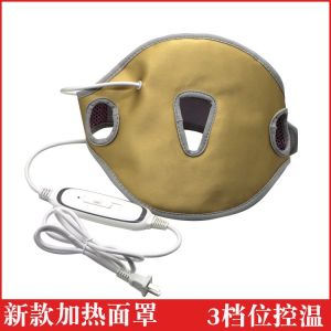 Mặt nạ ủ nhiệt cao cấp - Mặt Nạ nhiệt chất liệu da cao cấp