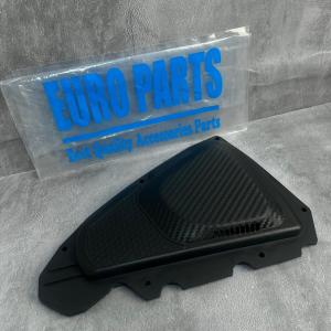 TUTUP BOX FILTER UDARA VARIASI AKSESORIS BEAT NEW FI ESP STREET POP 2015 - 2019 VARIO 110 FI ESP SCOOPY FI ESP 2017- 2019 MODEL SLIM / FLAT ORIGINAL EUROPARTS MURAH ABS TEBAL DETAIL KARBON LOOK CORONG UDARA COVER AIR PENUTUP SARINGAN UDARA CVT MOTOR MATIC